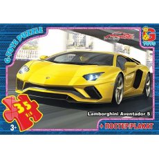 Пазлы Lamborghini Aventador S, G-Toys, 35 эл.