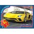 Пазлы Lamborghini Aventador S, G-Toys, 35 эл.