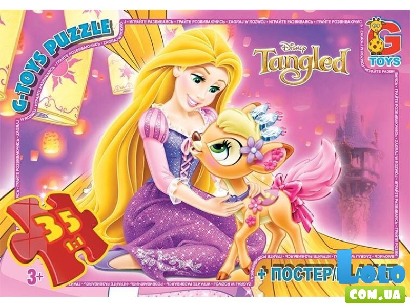 Пазлы Рапунцель, G-Toys, 35 эл.