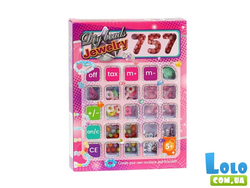 Набор бисера