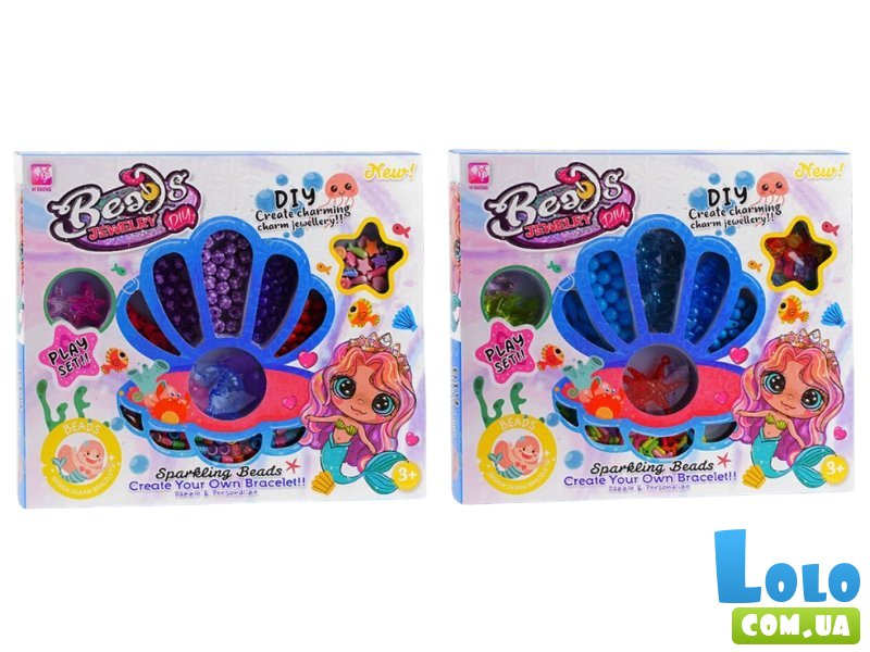 Набор бисера (в ассортименте)