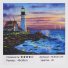 Картина по номерам Вечерний маяк, TK Group (40х30 см)
