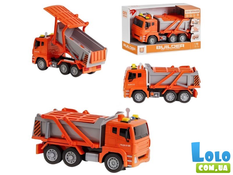 Машина Самосвал