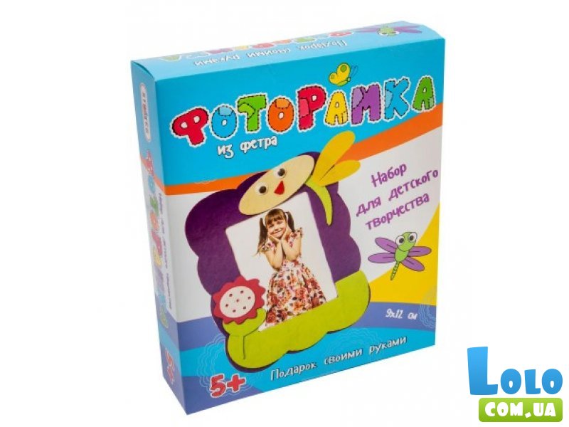 Фоторамка с фетра Стрекоза