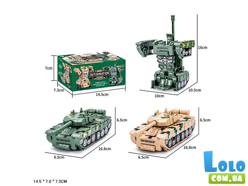 Трансформер Робот-танк (в ассортименте)
