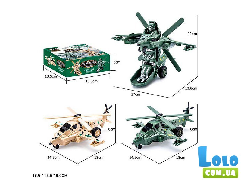 Трансформер Робот-вертолет (в ассортименте)