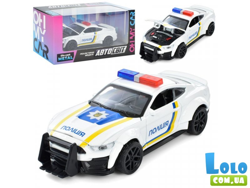 Машина металлическая, АвтоСвіт