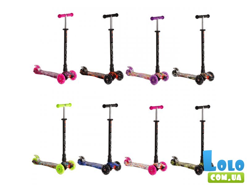 Самокат детский трехколесный Skyper Maxi (в ассортименте)