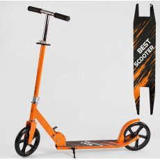 Самокат двухколесный, Best Scooter (оранжевый)