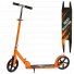 Самокат двухколесный, Best Scooter (оранжевый)