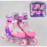 Детские ролики Best Roller, М (34-37), розовые