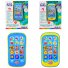 Телефон музыкальный, Kids Hits (в ассортименте)