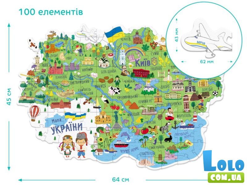 Пазл Карта Украины, DoDo, 100 эл.