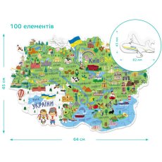 Пазл Карта Украины, DoDo, 100 эл.