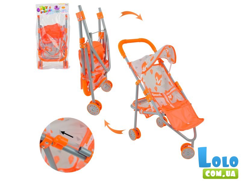 Коляска для кукол