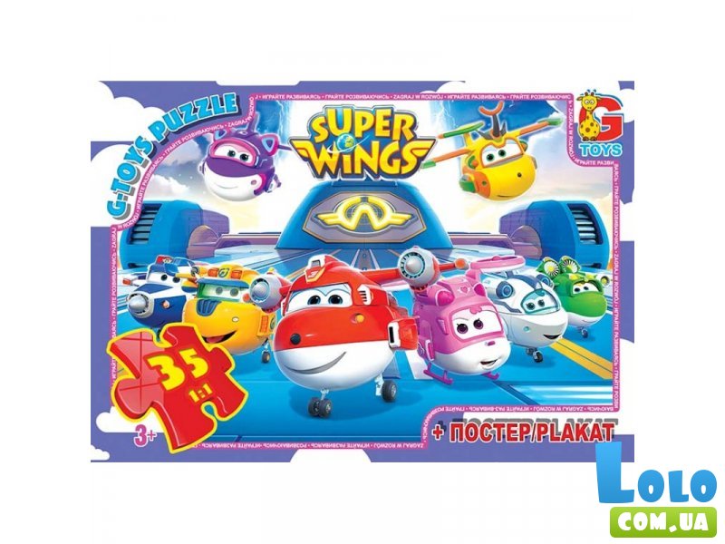 Пазлы Super Wings, G-Toys, 35 эл.