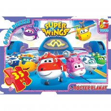 Пазлы Super Wings, G-Toys, 35 эл.