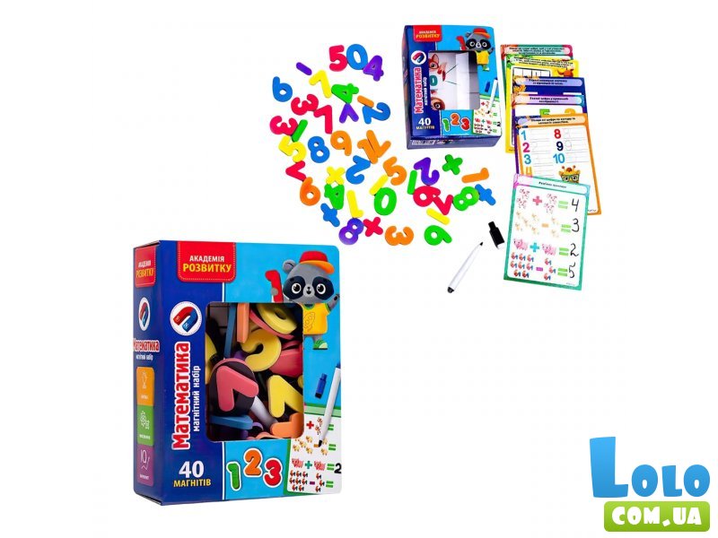 Магнитный набор Математика с маркером, Vladi Toys