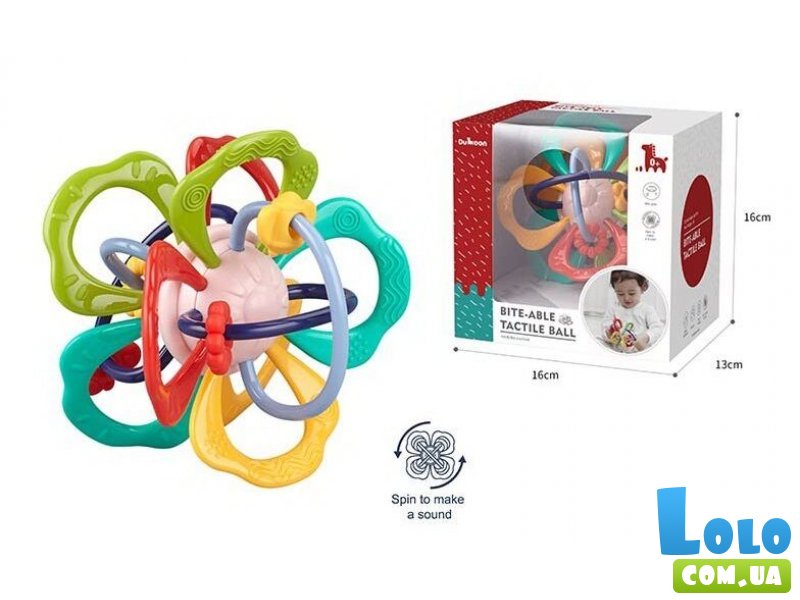 Погремушка-прорезыватель