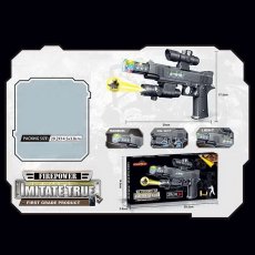 Пистолет на батарейках