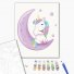 Картина по номерам Единорог на луне, Brushme (30х40 см)