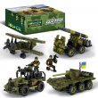 Конструктор Военная техника, iBlock (PL-921-425), от 83 до 140 дет., (в ассортименте)