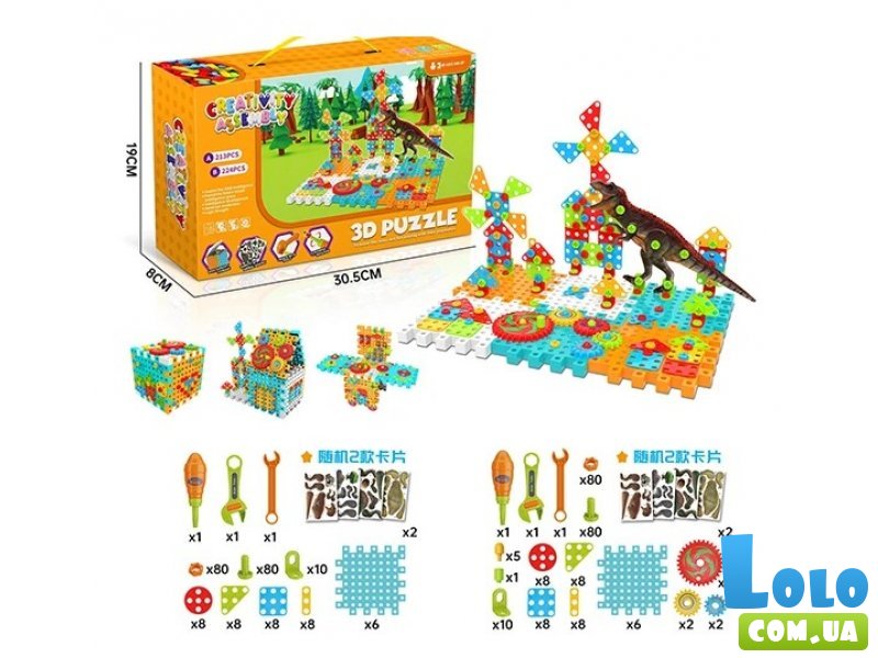 Развивающая мозаика Магические пластины