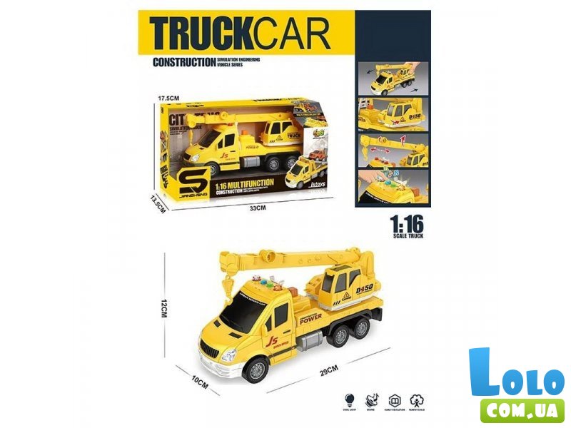 Машина Автокран