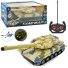 Танк на радиоуправлении (в ассортименте)