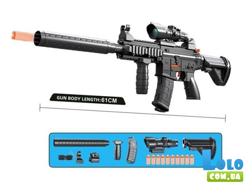 Автомат с мягкими патронами