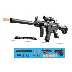 Автомат с мягкими патронами