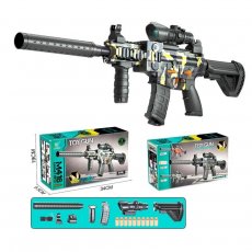 Автомат на батарейках