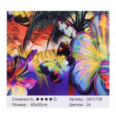 Алмазная мозаика Цветные бабочки, TK Group (40х30 см)