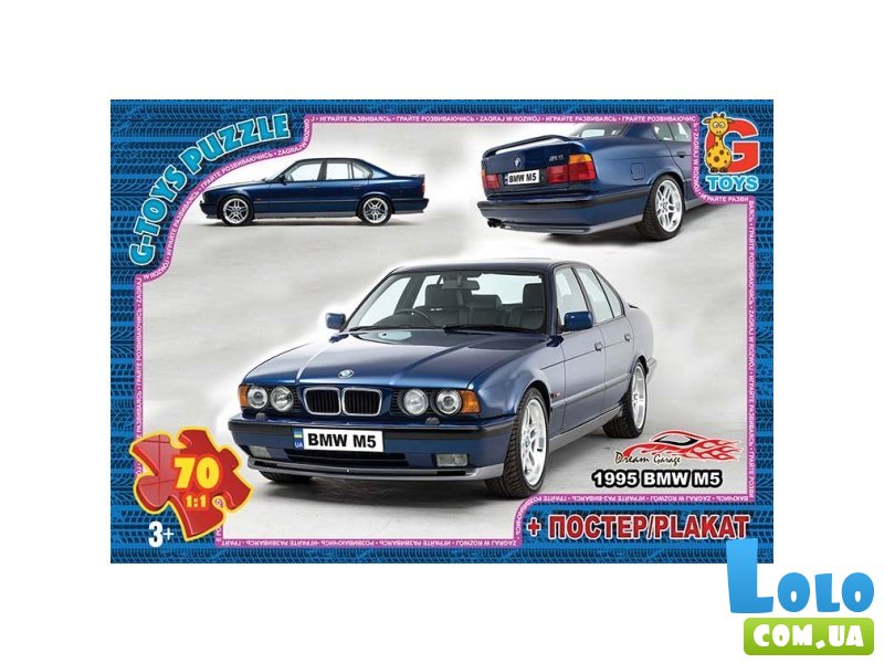 Пазлы 1995 BMW M5, G-Toys, 70 эл.