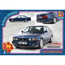 Пазлы 1995 BMW M5, G-Toys, 70 эл.