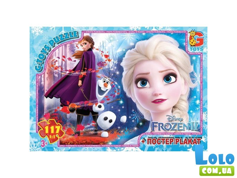 Пазлы Ледяное сердце, G-Toys, 117 эл.
