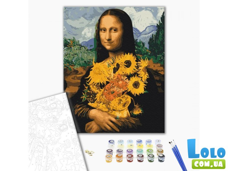 Картина по номерам Мона Лиза с подсолнухами, Brushme (40х50 см)