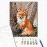 Картина по номерам Лесная лисичка, Brushme (40х50 см)