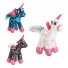 Мягкая игрушка Единорожка, 28 см (в ассортименте)