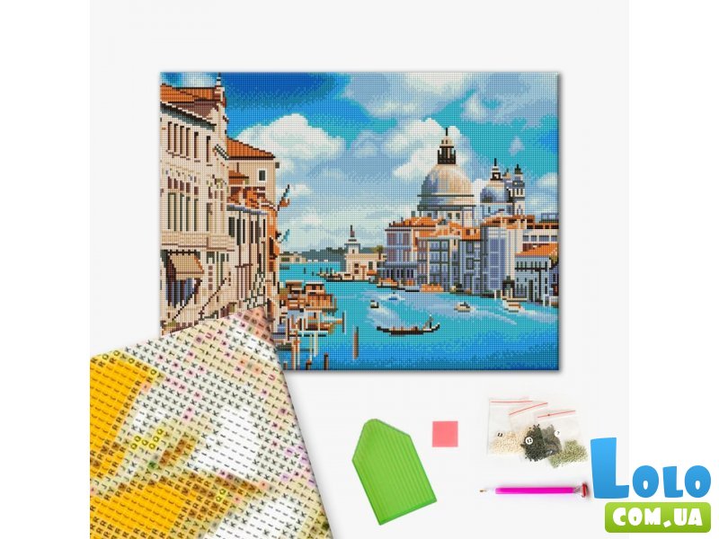 Алмазная мозаика Каналы Венеции, Brushme (40х50 см)