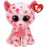 Котенок Cupid, TY Beanie Boo`s