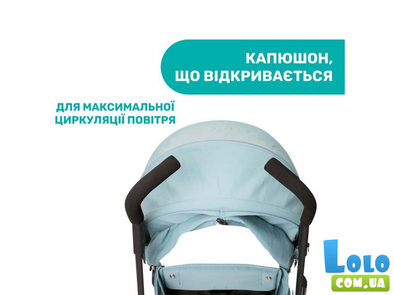 Прогулочная коляска Lite Way 4 Stroller, Chicco (голубая)
