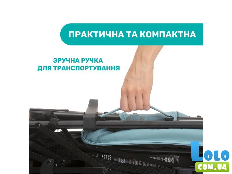 Прогулочная коляска Lite Way 4 Stroller, Chicco (голубая)