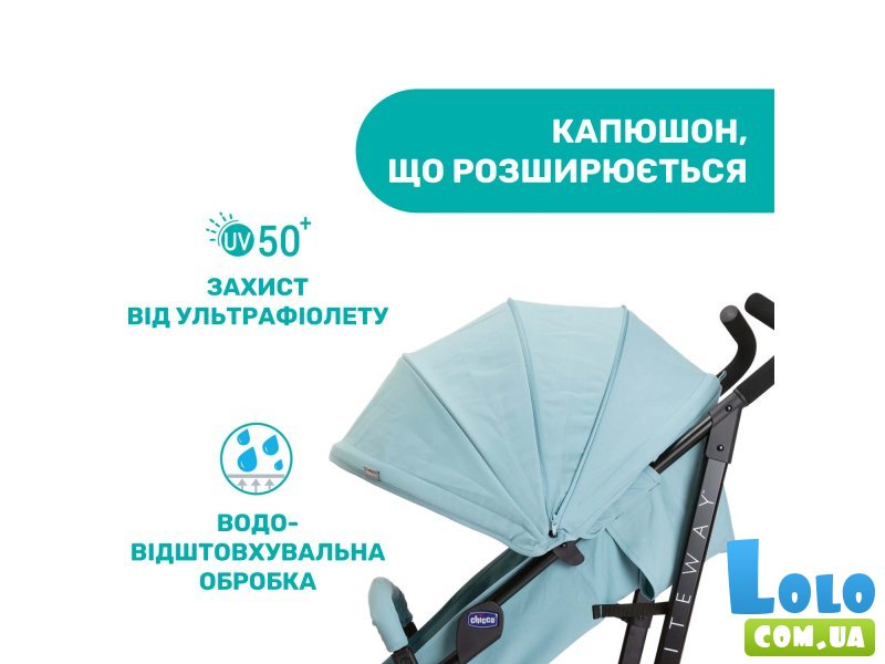 Прогулочная коляска Lite Way 4 Stroller, Chicco (голубая)