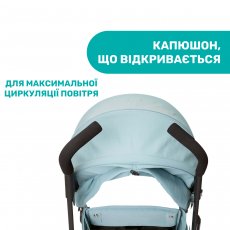 Прогулочная коляска Lite Way 4 Stroller, Chicco (голубая)