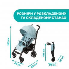 Прогулочная коляска Lite Way 4 Stroller, Chicco (голубая)
