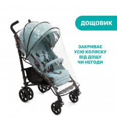 Прогулочная коляска Lite Way 4 Stroller, Chicco (голубая)