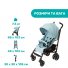 Прогулочная коляска Lite Way 4 Stroller, Chicco (голубая)