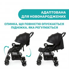 Прогулочная коляска Ohlala 3 Stroller, Chicco (черная)