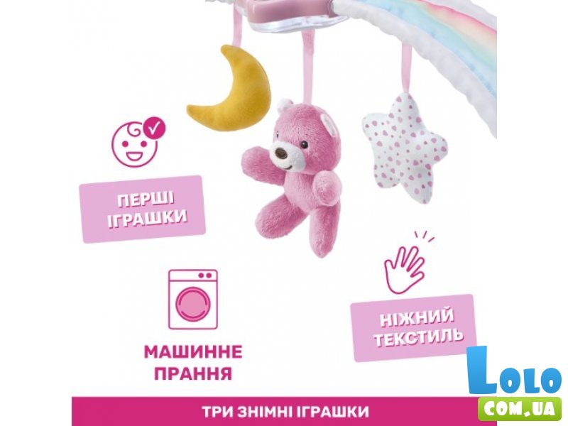 Мобиль с ночником на кроватку Радужное сияние (розовый), Chicco